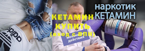 каннабис Белоозёрский